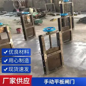 �ֶ�����ֲ�巧 ����ȫ�ܷ�ƽ��բ�� ��Һ��ж��բ����