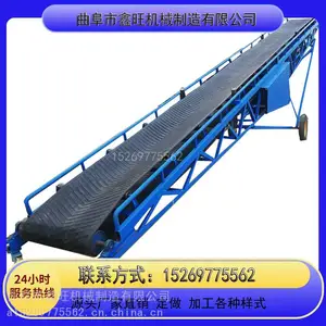 ������Ƥ�������ͻ� ��ˮ���۰崫�ͻ� �Զ��������
