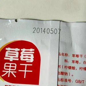 �������_���������_��˶LS-X30C_�޺Ĳ������
