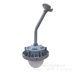 KGZ6009����ʽLEDƽ̨�� �������ֳ������ѣ����� 50W