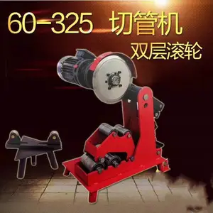 219���йܻ������л������л����綯�����йܻ�����ܻ�