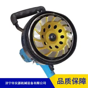 水泥粗刨机 甘肃墙壁去皮机 安源凝土墙面粗刨机