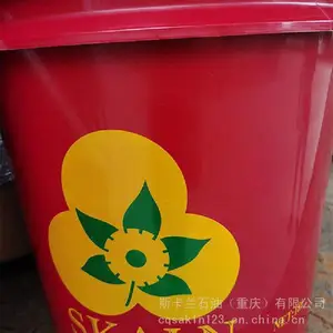 斯卡兰7008通用航空润滑脂 低温润滑脂 -60℃-120℃ 电机轴承润滑脂