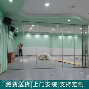 会议室玻璃隔断 酒店玻璃间隔 铝合金活动隔 断 一厅多用