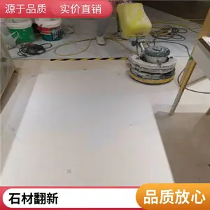 ����������ʯ�ᾧ�׹⾧Өͨ͸ ����ʯ�ķ�������-�ڼ��ղ���