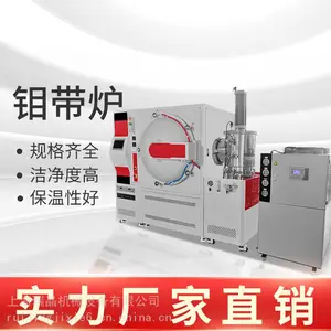 ��ӦRGZKQ1300������ǥ��¯ ���Ͻ�ͭ�ƺϽ𡢲���֡����ϲ��� Ӳ���� �³����ȶȣ���׼�Ŀ��ƾ���