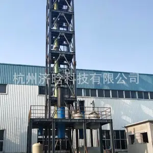 ϡ�����Ƚ����豸,ϡ�����Ƚ�����Ũ�������Hcl����װ��