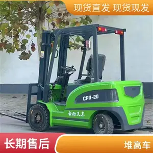 车间搬运小型纯叉车 全电动液压升降3吨2吨堆高电动叉车