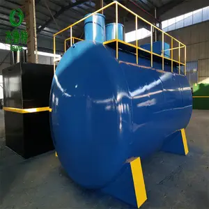 ��³�� �ƶ�ʽһ�廯��ˮ�����豸 ��ׯ/������ˮ����װ�� ����ˮ��