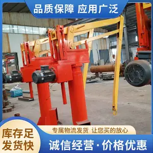 �ۿ���ͷ�����豸ƽ��� �۱۵� �Ķ������� ƽ��С����