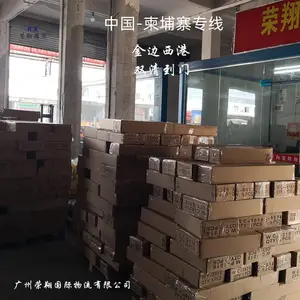 �ļһ���������կר�� �й�������կ�������� �����������˫�嵽��
