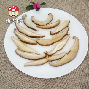 ��̫�� �����㹽˿ ������ˮ�㹽˿ �Բ����� ũ���ز��ɳ��ڳߴ綨��