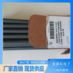 美国ALPHAWIRE 18 AWG 65812 SL001 低强度柔性应用 12芯电缆 600 V 非屏蔽 UL 2587