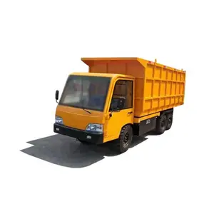���ذ��˳����ù��ص綯ƽ�����䳵5�ֵ綯��������