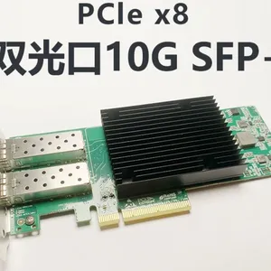 纯国产PCIE万兆光口网卡2*10G SFP+控制器N10G-X2 支持麒麟统信系统??