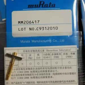 村田muRata射频探针MM126715