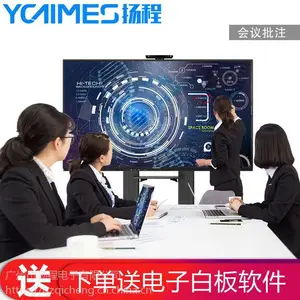 ����ƽ���ṩ�̣����65��4K����ʽ����һ�������Ƶ����