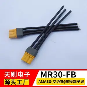 ����˹MR30FB��ͷ������ 3P ���˻�������ﺽģ������