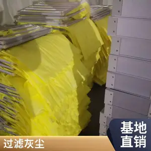 ��Ч��ʽ������ �޷Ĳ�ʽ ����������� ������������� �ɶ���