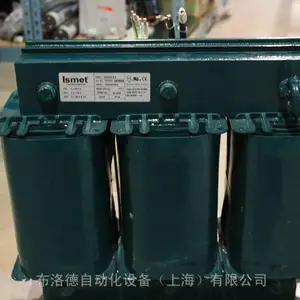 全新原厂供应德国Ismet DAWN DSST 三相电力变压器,提供报关单