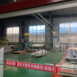 广西消防挡烟垂壁配件 启成牌挡烟垂壁批发 广西固定防火布挡烟垂壁发货全国