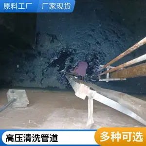 ���˹��� ���ͳ����� ��ѹ��ͨ��ˮ�� �����������ټ���޸�