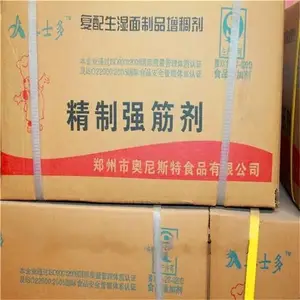 ʳƷ������������������� ʳ�������� �ȶ���-