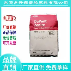 ����LCP �����Ű�6130LX-BK010��ɫ 30%������ǿԭ������