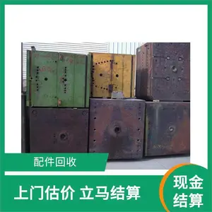 ���ն���1200����������� �չ�1500����ת���������豸