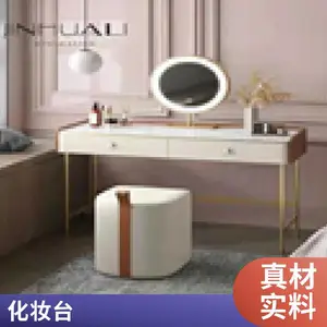家具***榜大全 梳妆台工厂批发 全屋家具批发