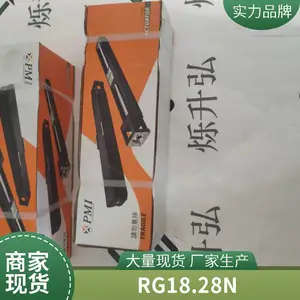 ��Ӧ���������AR���ȸ�ѹ��������RK1528Nˮ�� ��ʪ����
