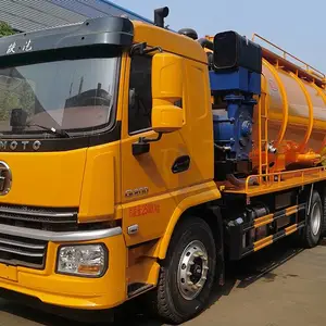 吸污车 陕汽CL5252GQW6AHQ型吸污清洗车