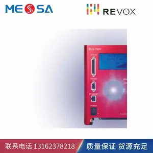 REVOX莱宝克斯 大功率近紫外 LED线光源 SLG-150V-UV 半导体材料