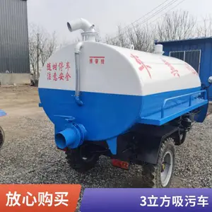 �������೵�������ֳ�����ͻ���ũ�ó� ���������೵