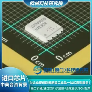 BSC030N08NS5 / Infineon英飞凌 / 进口芯片 / 欧械科技研究院