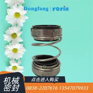  �ͱû�е�ܷ�80AY50*9ƽ������ �Ż����嶯��ѧ����һ����