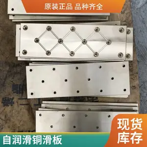 ���л�ͭ���� ������ͭ�Ͻ���ĥ���� ����ͭ����Ǳ궨��������ͭ ����ͭ������ά�����������񱾾���