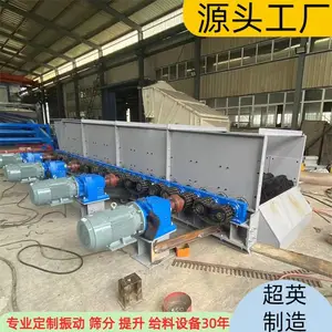 石块黏土滚轴筛厂家生活陈腐垃圾碟形筛 阶梯风选机