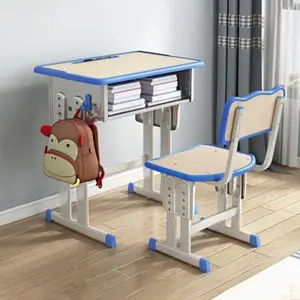 �Ӻ���Сѧ�������ο�����ѧУ������ѵ�����������д��������װ