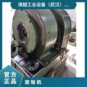�ձ�youshida kinen ��˿��ר�õĽ������ͻ� ��Խ��ҵ��Ӧ