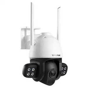 tplink普联全新正品300万智能全彩星光室外无线球机 TL-IPC634-A