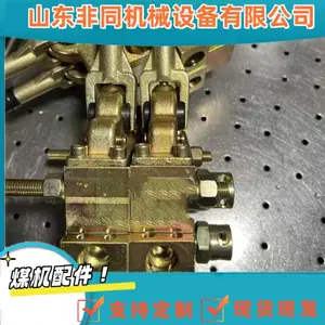 井下液压支架安全阀 FAD125/50 (DN10)X dn10接头不锈钢材质