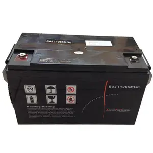 ÷����������M2AL12-24 12V24AHҽ���豸 �Ž� ��������