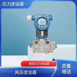 �쿵 TK118W��N��Y ��Ĥ�ܷ�ʽ *** ������Ⱥ ����ѹ��������
