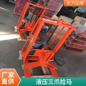 �綯ʽ����ʽҺѹ���� ����ʽ200�ְ����� 10T����ʽ��צ��в�ж��
