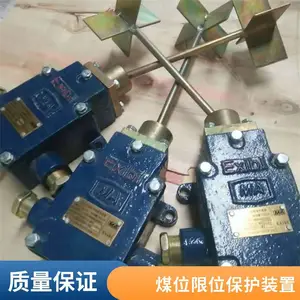 ���ö�ú������ GSD-300�� úλ��λ���� ������ú��Ҳ��ʹ��