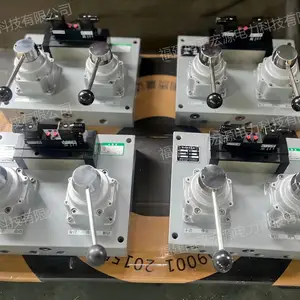 ��ԴQFZ�����ƶ�����ˮ��վ�ƶ�ϵͳ���ɿ��Ʒ����