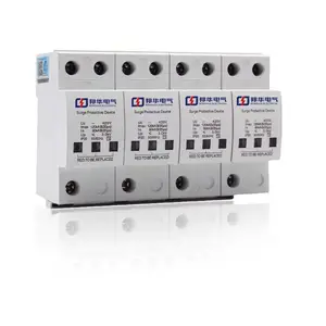 HMTU1-C40/1-320 �׵��ӿ������ �����ɹ�