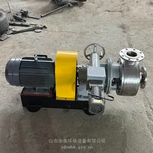 大学教学实习用磨浆机 实验室单盘磨浆机 型号250-330盘式磨浆机