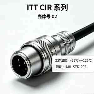 ITT Cannon MKJ1B7Z6-7PC 航空连接器 耐盐雾腐蚀 原厂代理